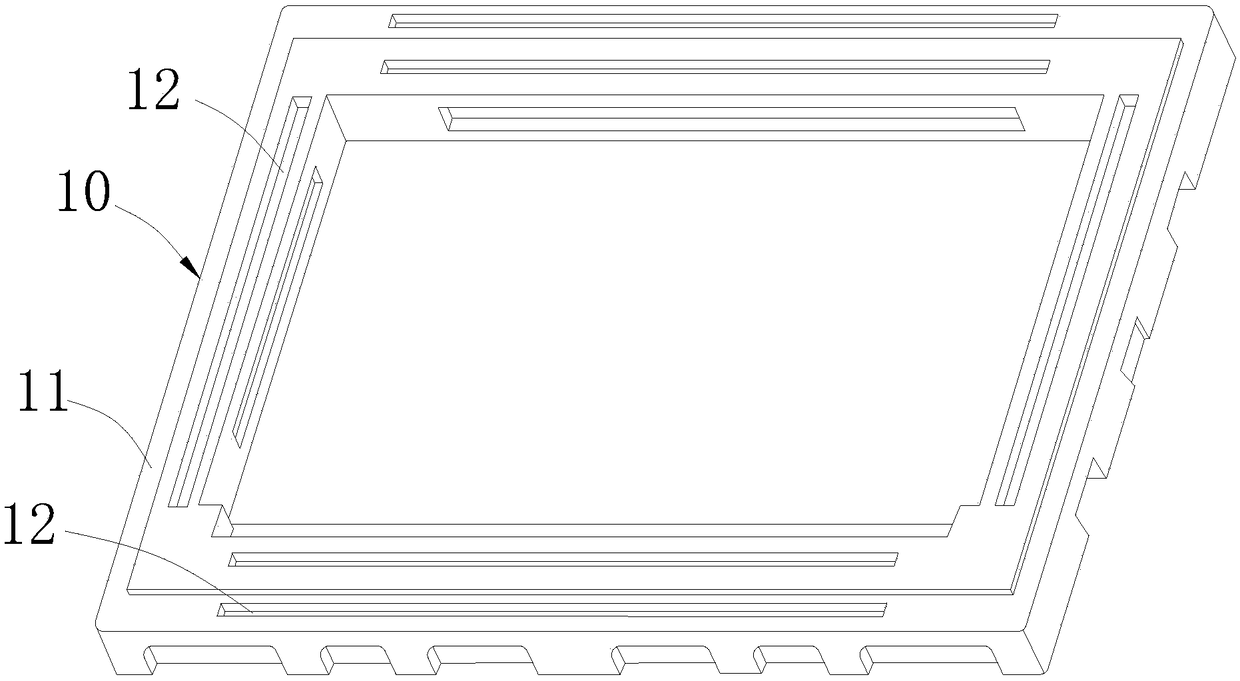 Liquid crystal display panel packaging box with temperature adjusting function