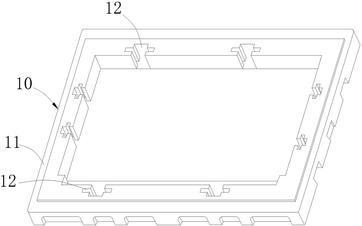 Liquid crystal display panel packaging box with temperature adjusting function