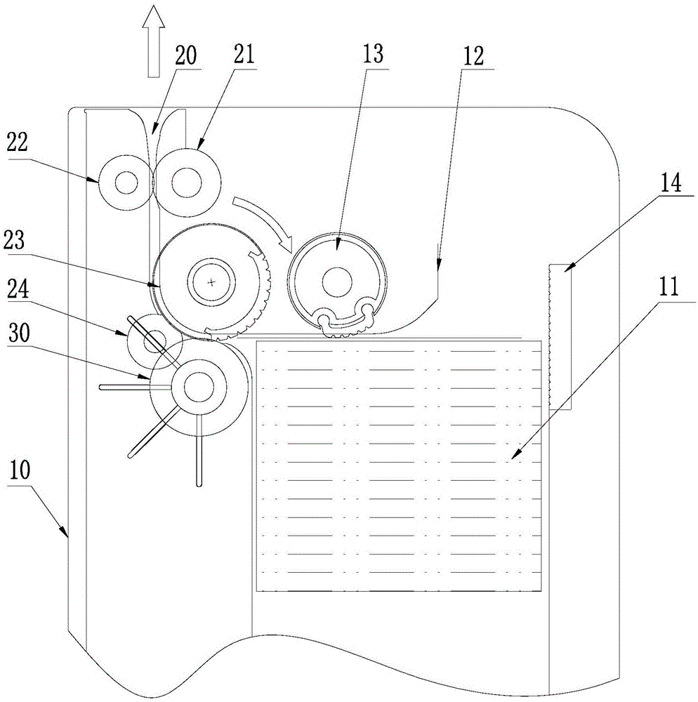 Banknote processing device and processing method