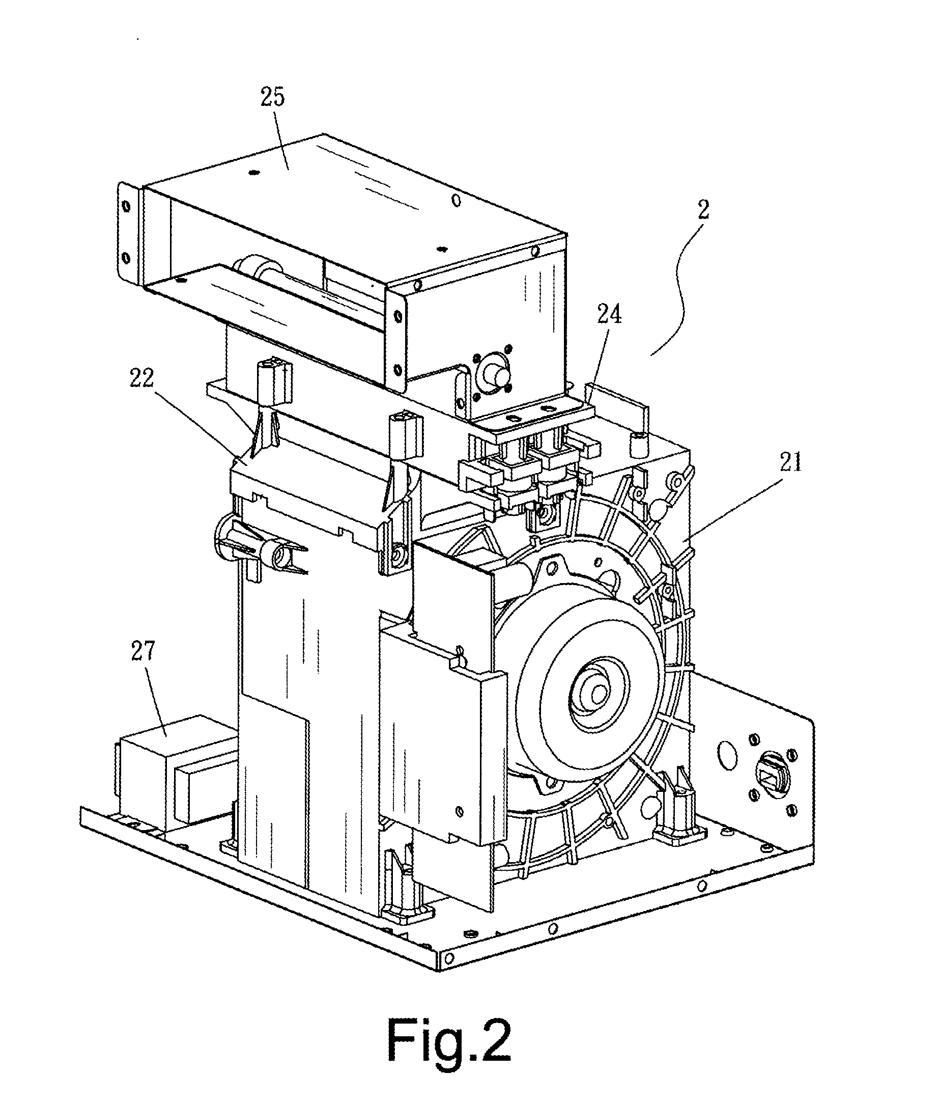 Fan heater with humidifier