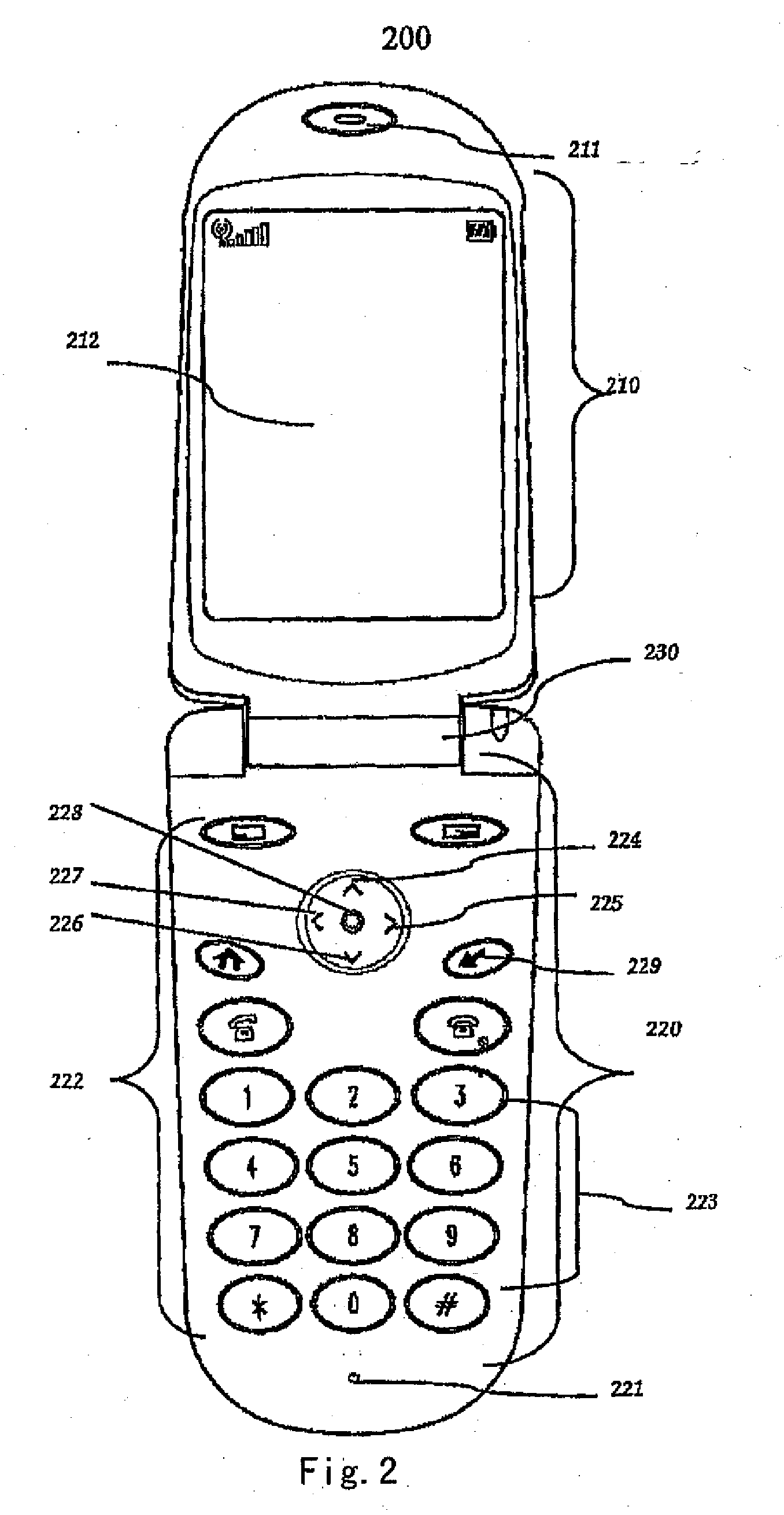 Chinese Phonetic Alphabet and Phonetic Notation Input Method for Entering Multiword by Using Numerals of Keypad