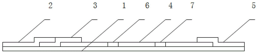 Mabuterol colloidal gold test strip and preparation method thereof