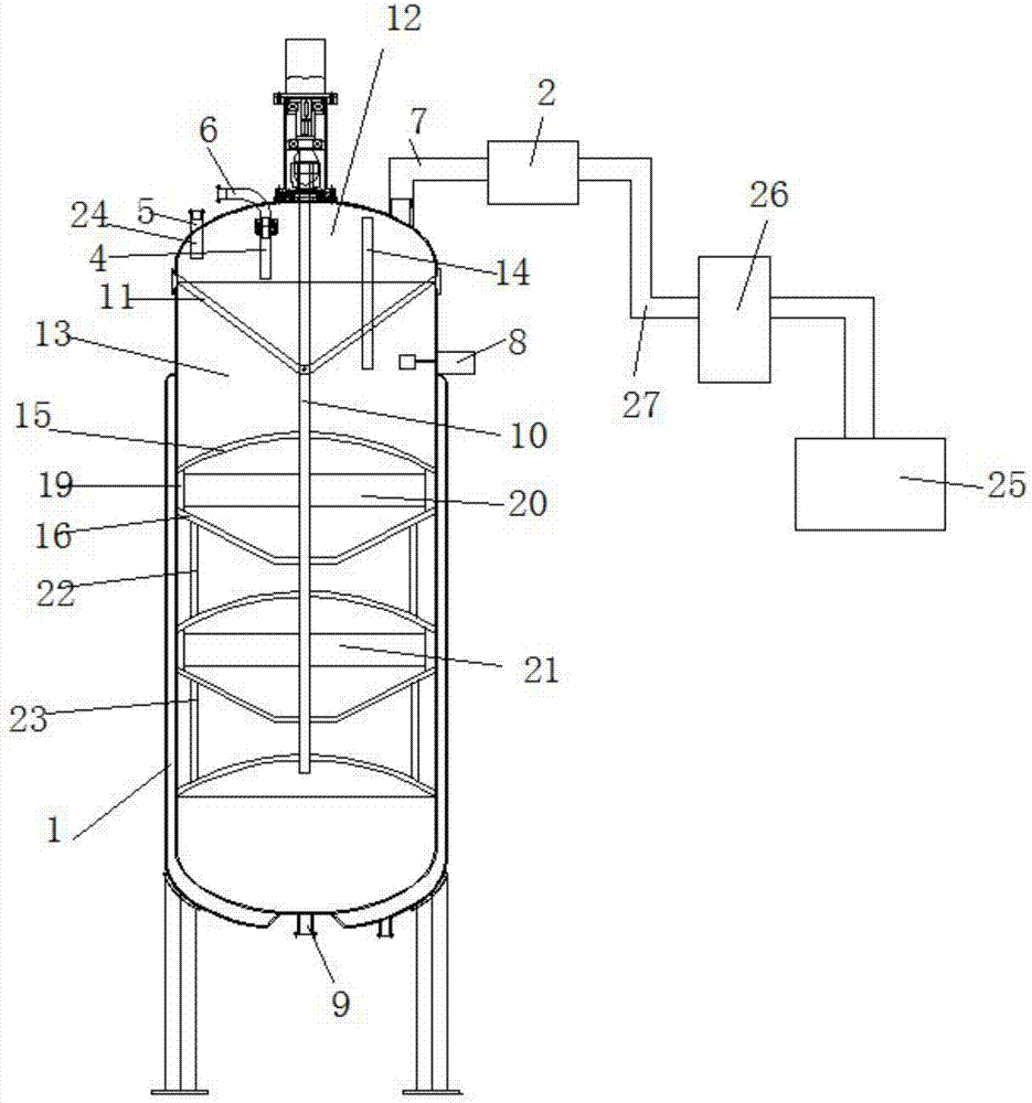 Dewatering device for vacuum oil purifier