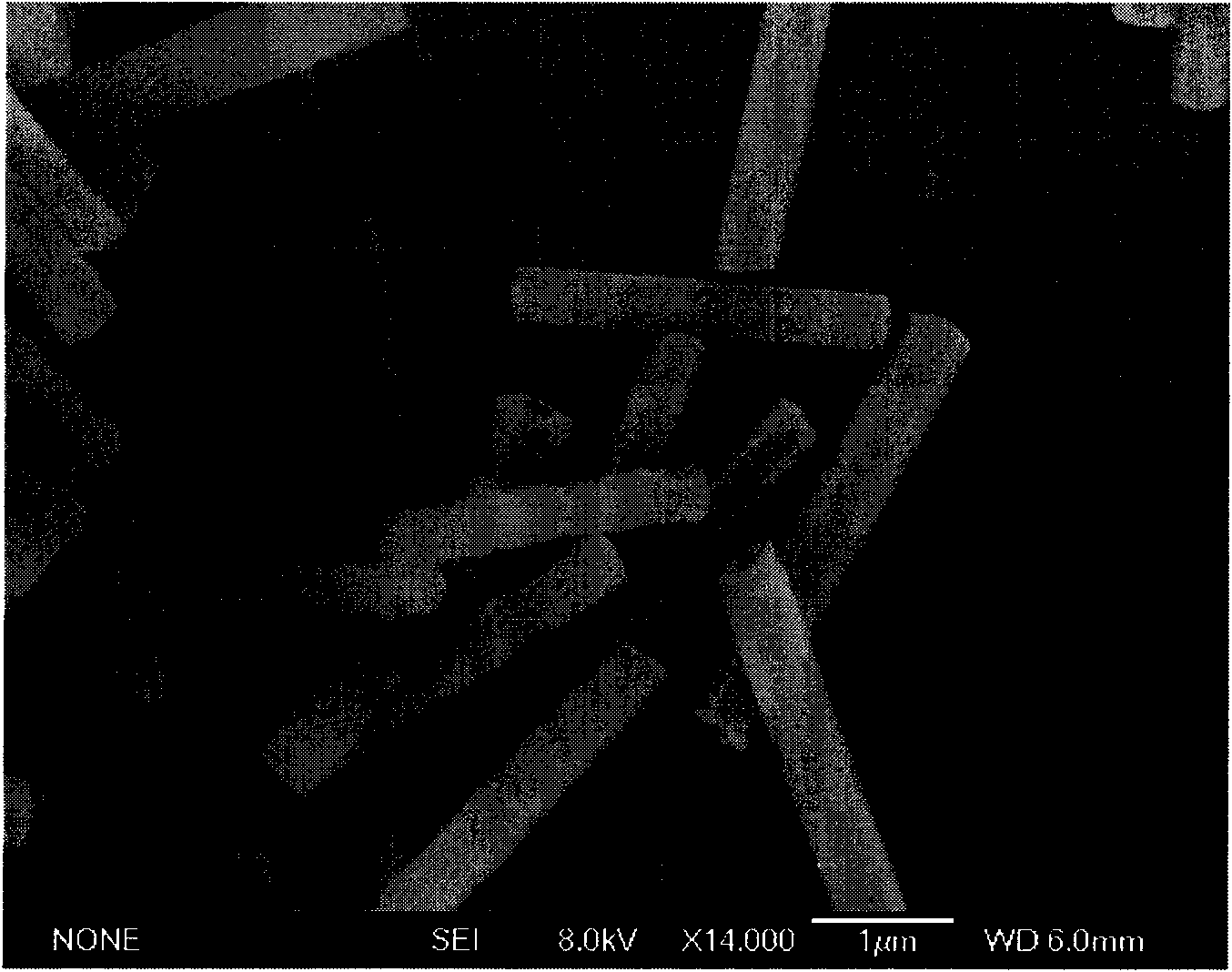 Monodisperse C* nano unit crystal material and method for preparing same