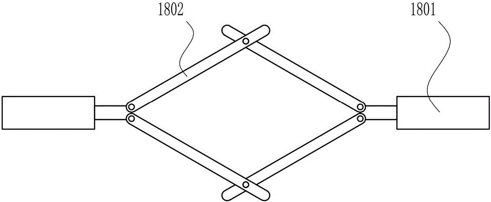 Filter metal shell recycling device for high-voltage harmonic wave processing