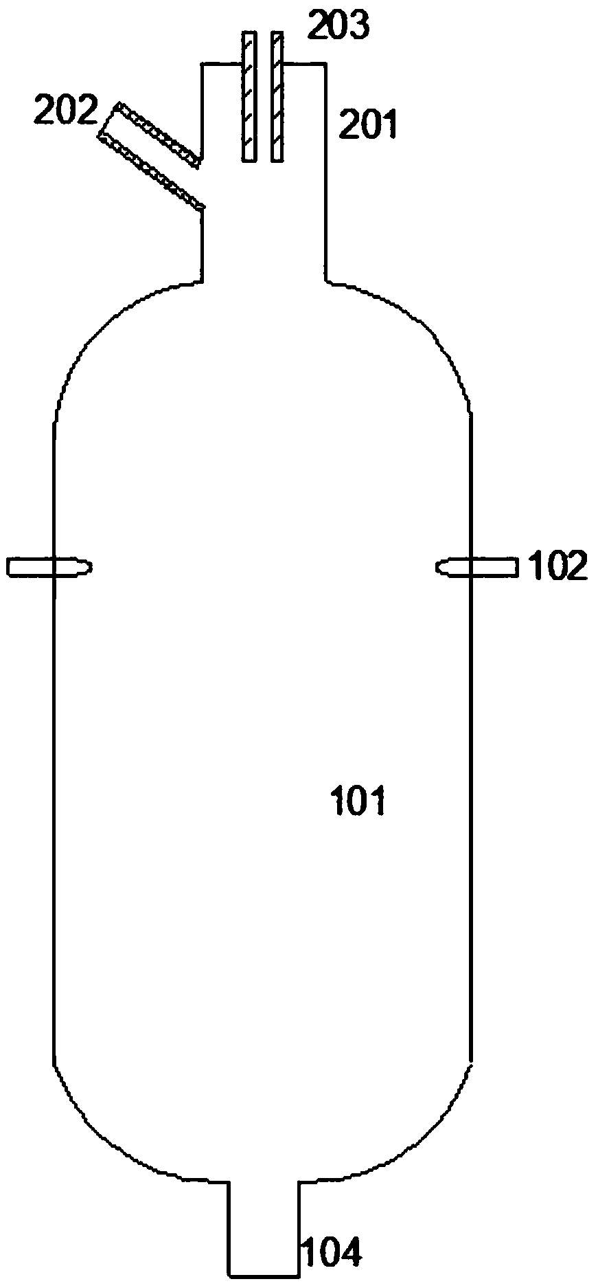 Entrained-flow bed gasification furnace and gasification method of carbonaceous raw material