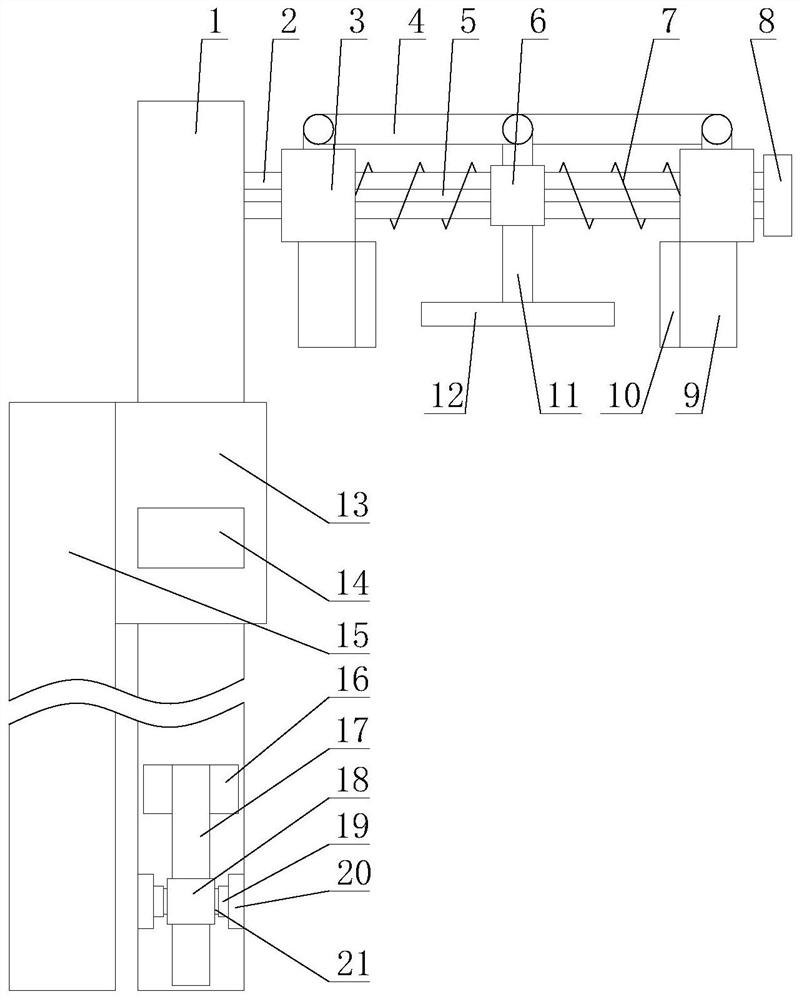 A stable fire ladder