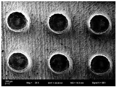 Preparation method for anti-ice surfaces of bionic coupling water collecting aluminum alloys