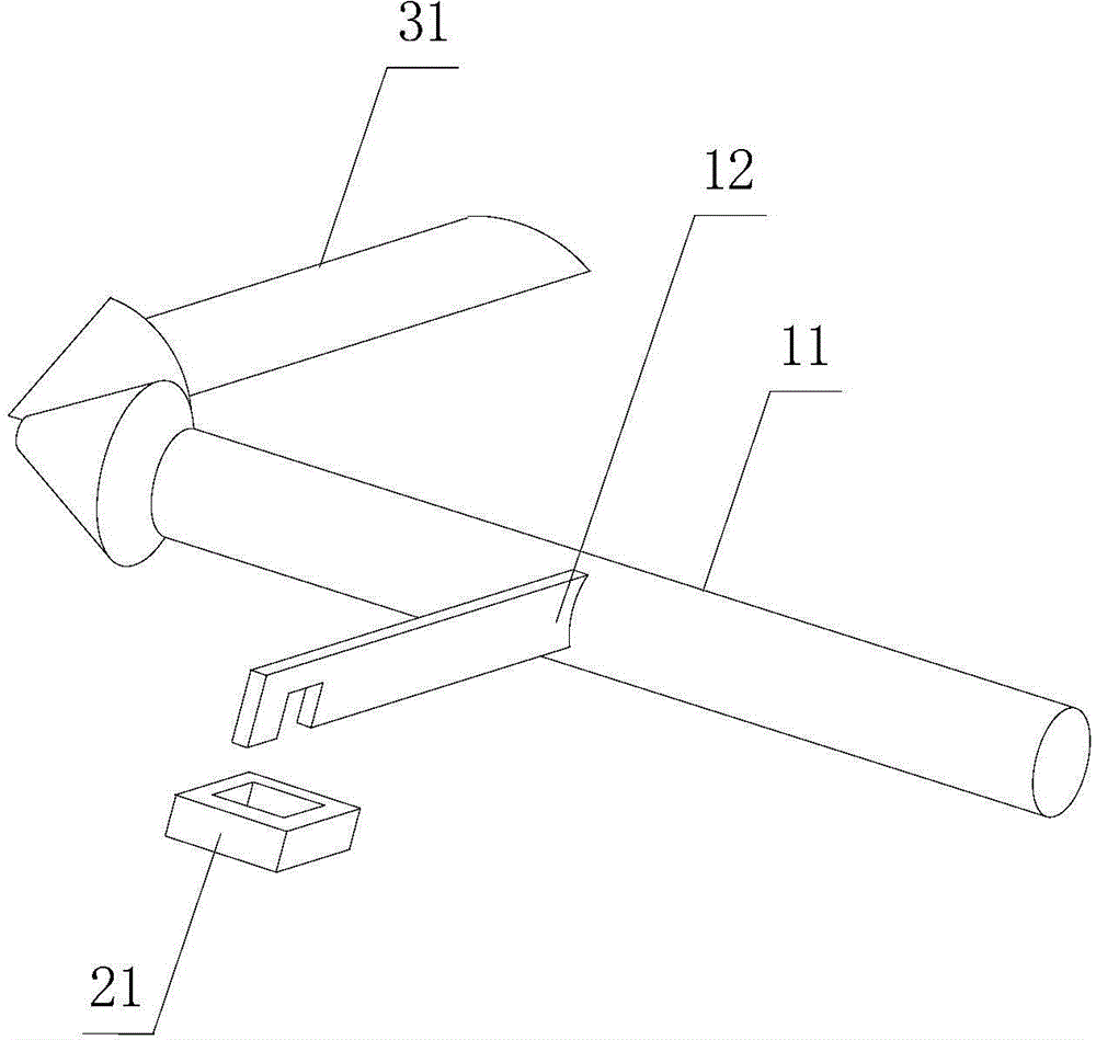 Switch cabinet with protection function and operating method thereof