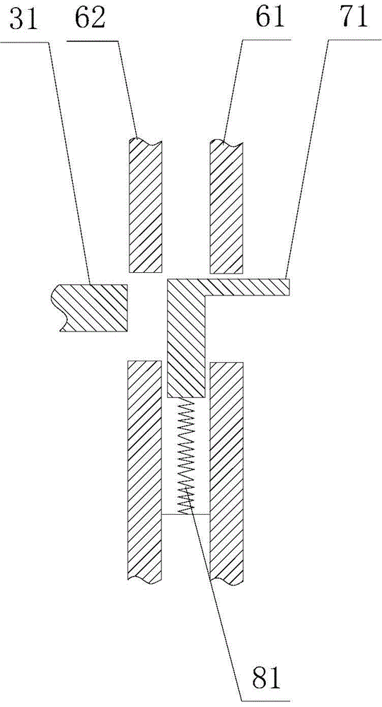 Switch cabinet with protection function and operating method thereof