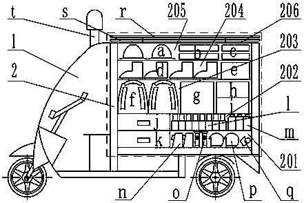 Flow-type micro fire station