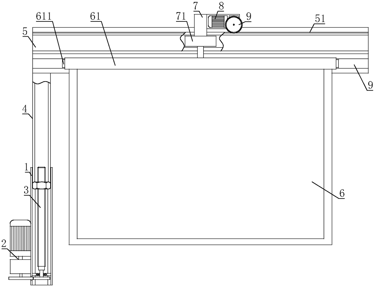 Display screen capable of adjusting position conveniently