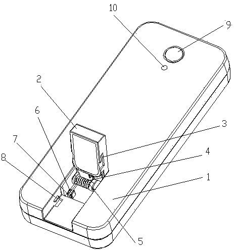 Wireless charger