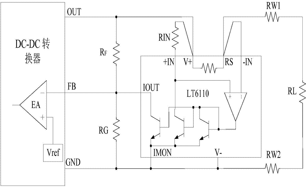 Adaptive line loss compensation circuit for DC-DC (direct current) converter