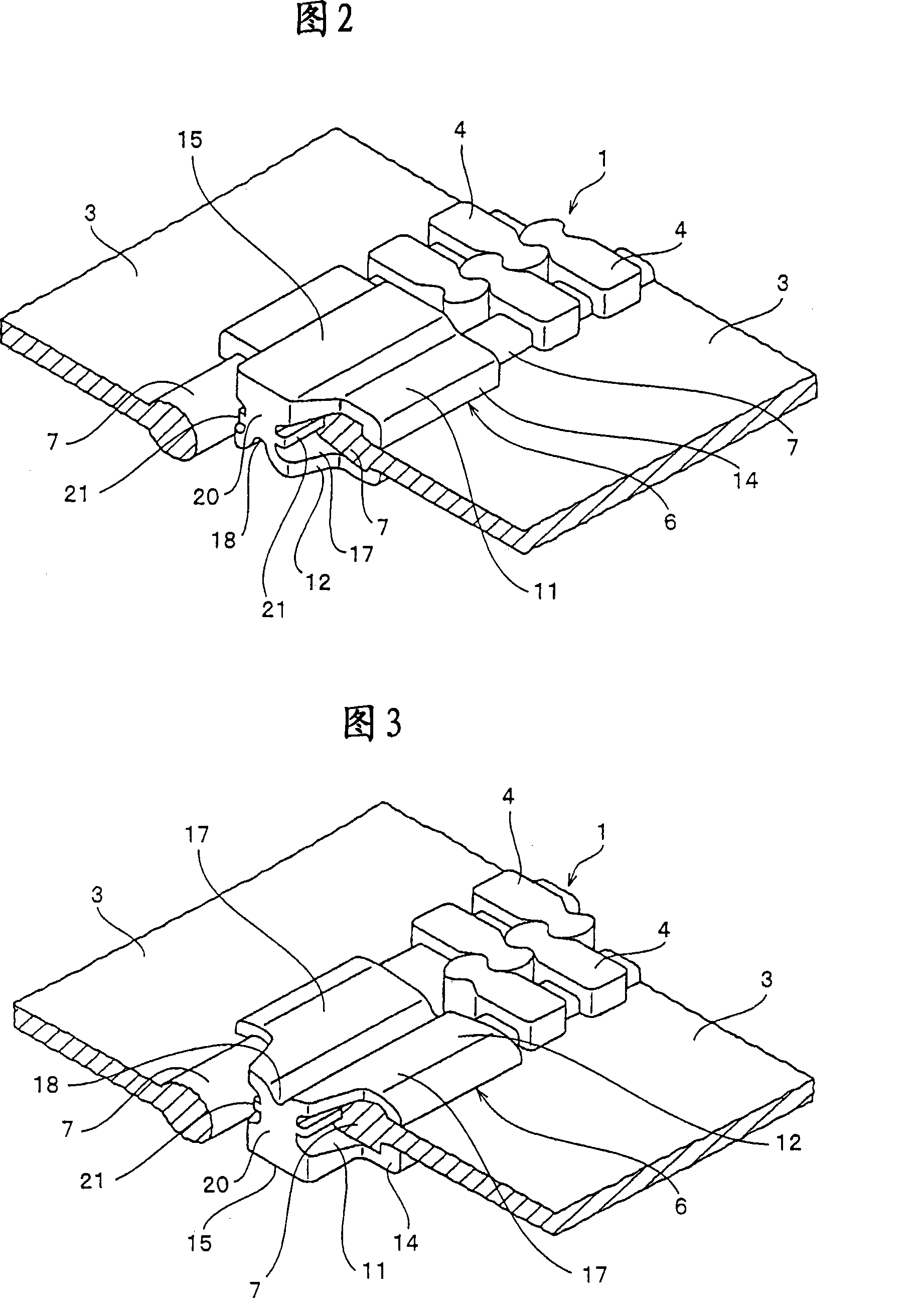 Bottom end stop for slide fastener