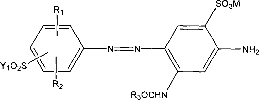 Yellow reactive dye composition and application thereof