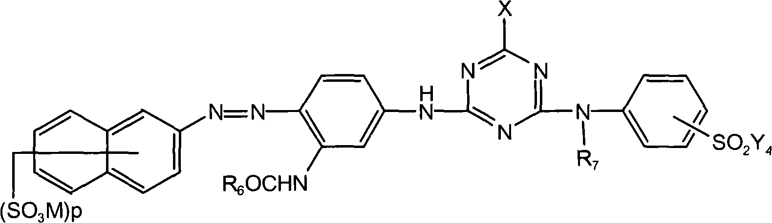 Yellow reactive dye composition and application thereof