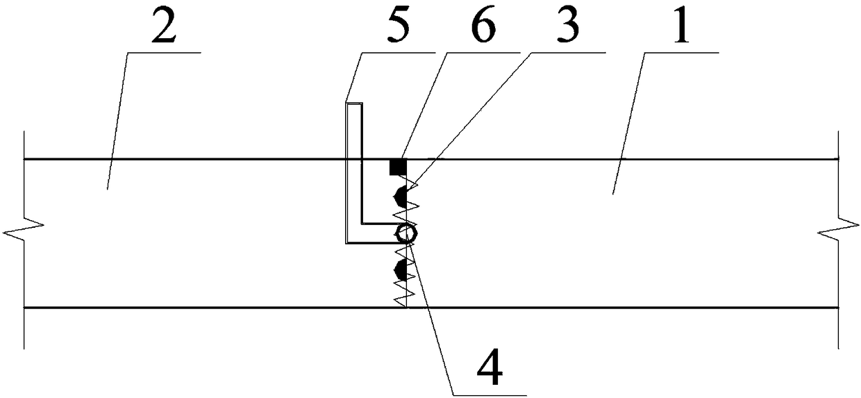 Method for carrying out waterproof treatment on old and new concrete interface