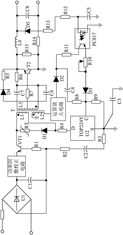 Flyback light emitting diode (LED) switching voltage stabilization driving power supply based on power factor correction circuit