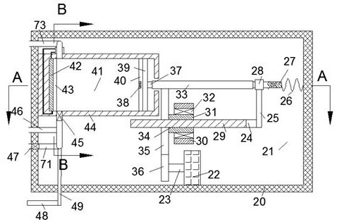 A water heater with stable outlet water temperature, capable of removing scale and adjusting water storage capacity