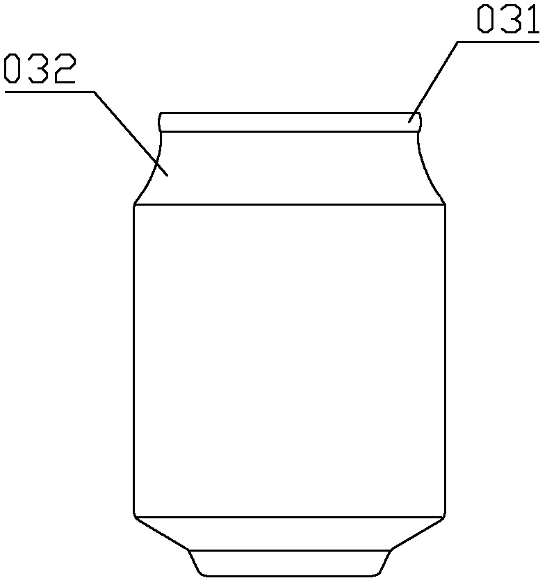 Appliance facilitating drinking and storing zip-top can beverage