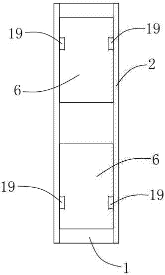 Dust removal device of printing machine