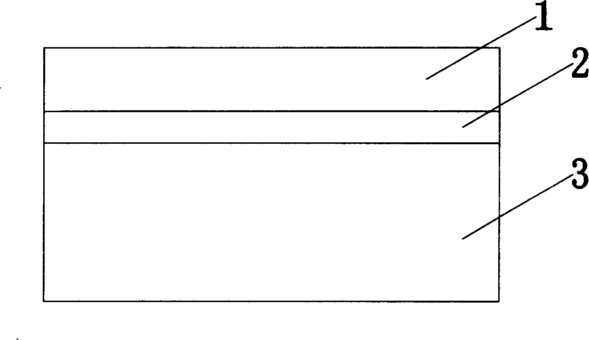 Chemical processing-free negative graph photosensitive composition suitable for UV-CTP and planographic printing plate manufactured therefor and planographic printing plate manufacture method