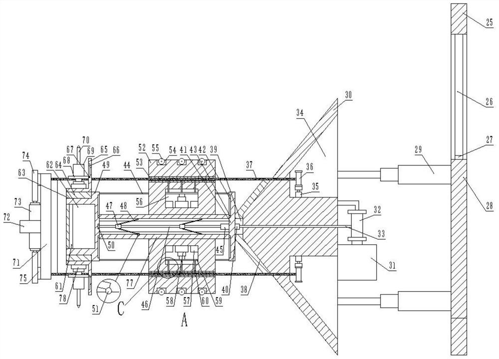 Building construction steel pipe outer wall punching device facilitating accurate positioning