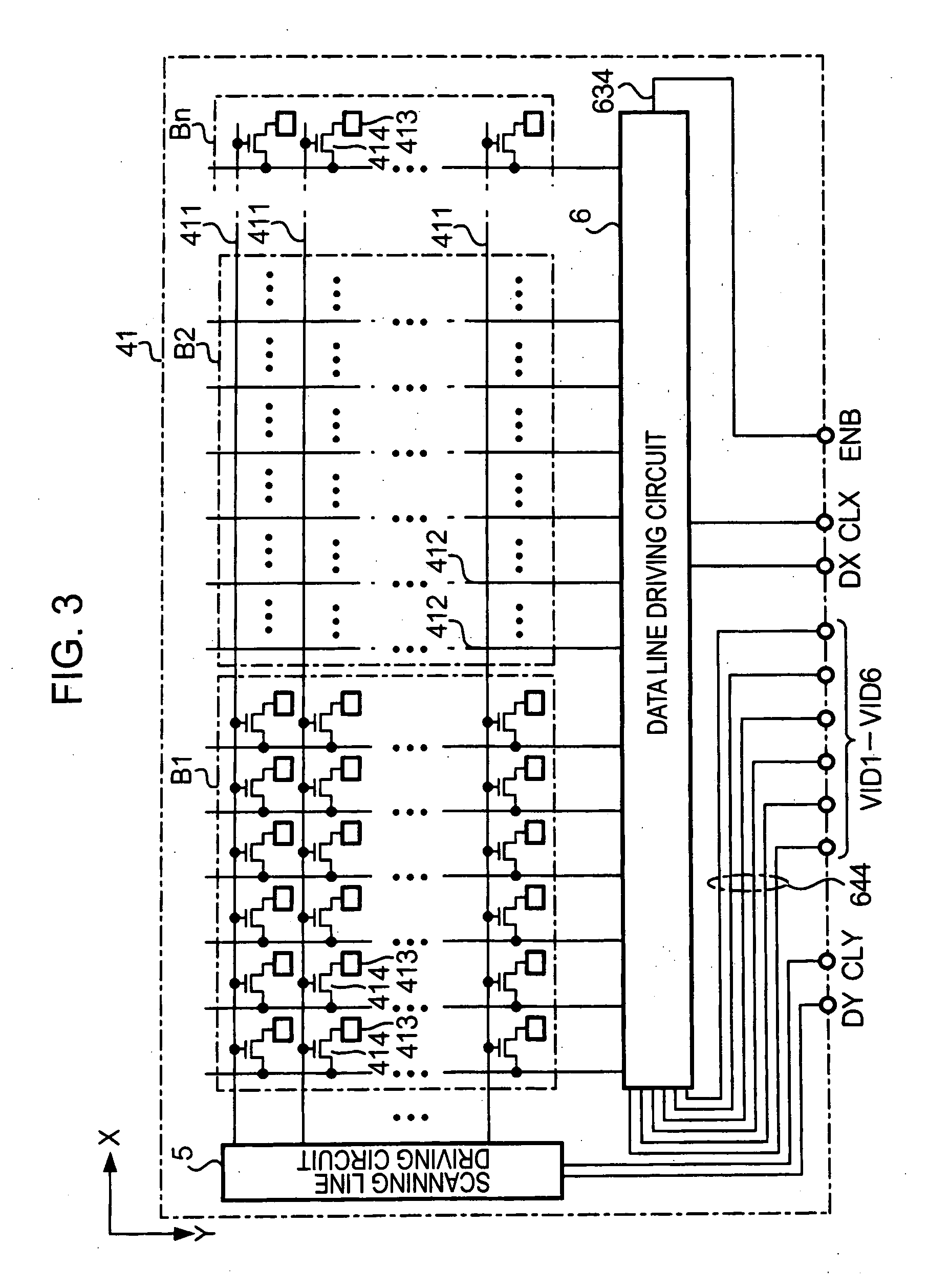 Image signal processing device, image signal processing method, electro-optical device, and electronic apparatus