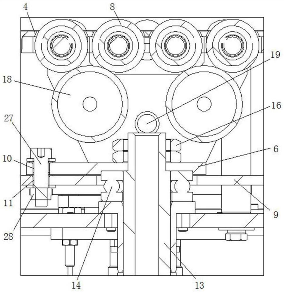 Swing structure and balance wheel sorting machine applying same