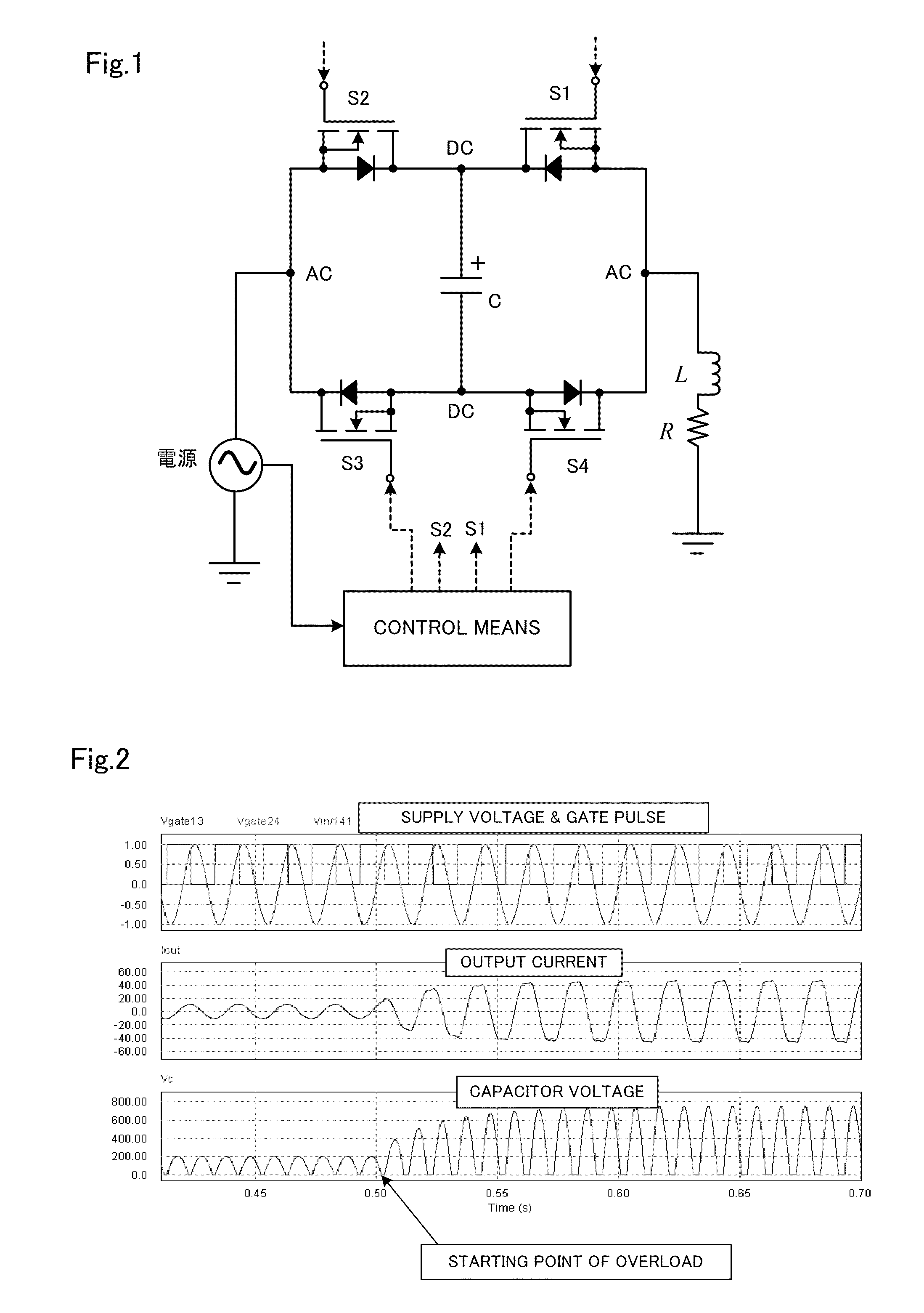 Magnetic energy recovery switech having protective circuit