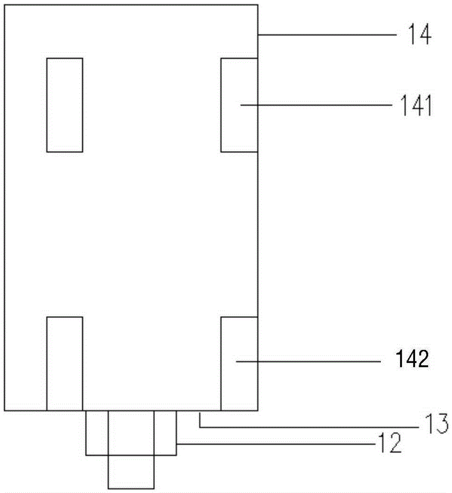 A stirring type fluorination electrolytic cell