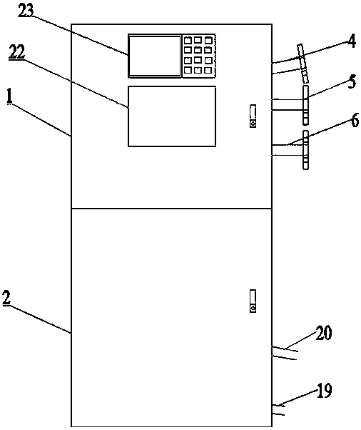 Weight method-based ore pulp concentration meter