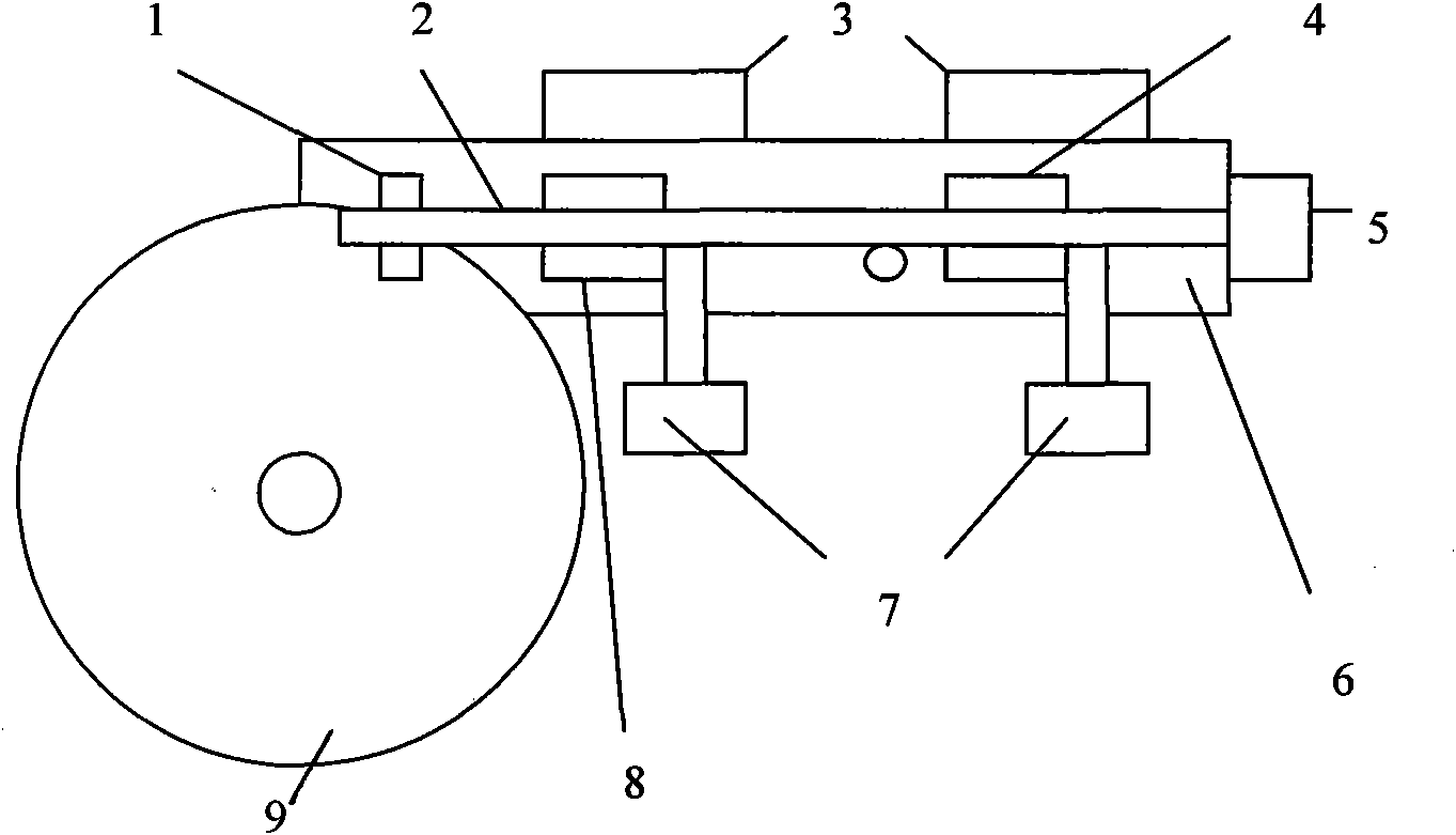 Magnetic coin high-speed identification device