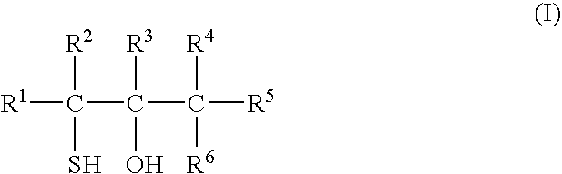 Catalyst for bulk polymerization