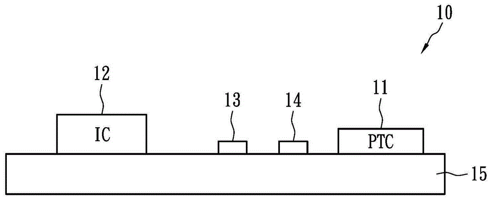 overcurrent protection device