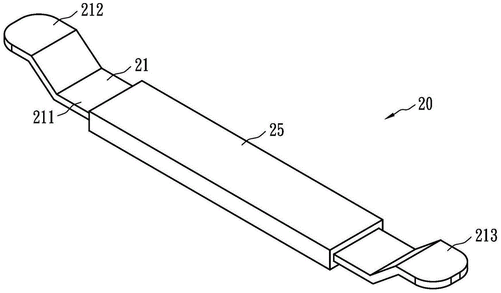 overcurrent protection device