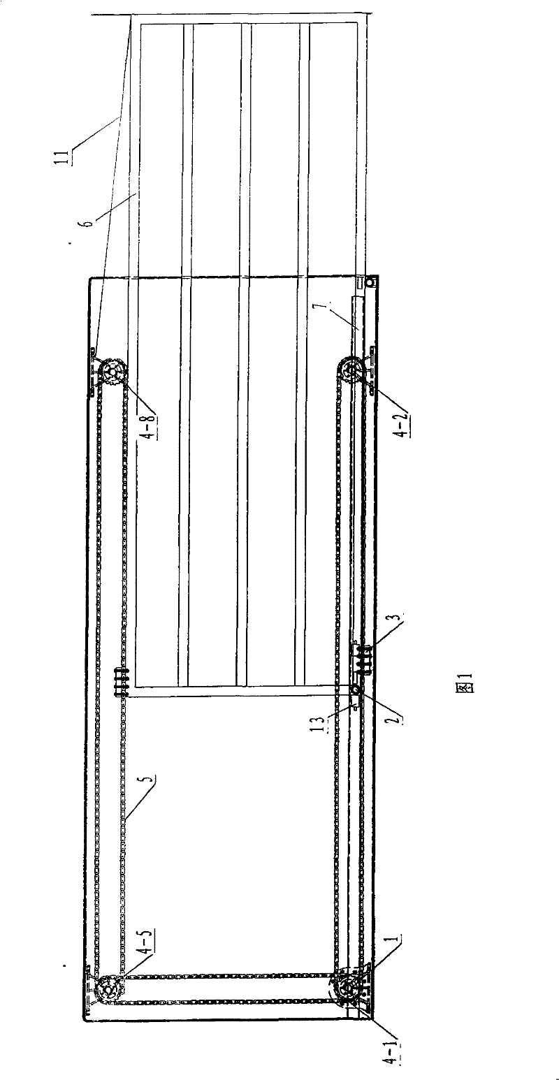 Movable drawer-type storeroom