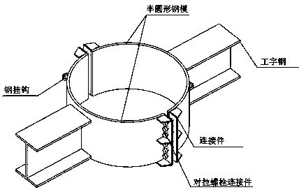 Suspended formwork construction method for seascape trestle