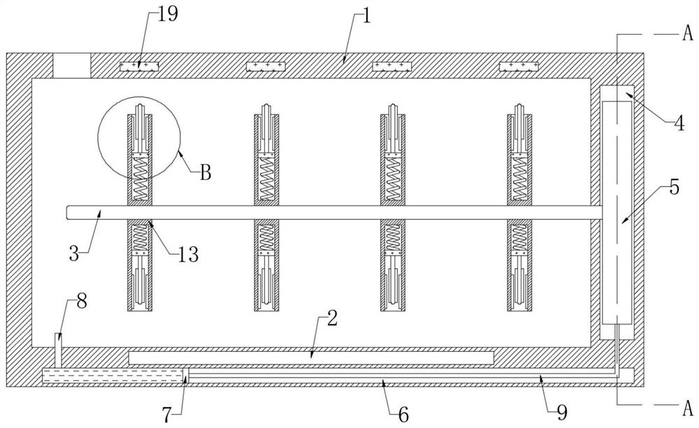 Printer ink cartridge capable of improving printing effect