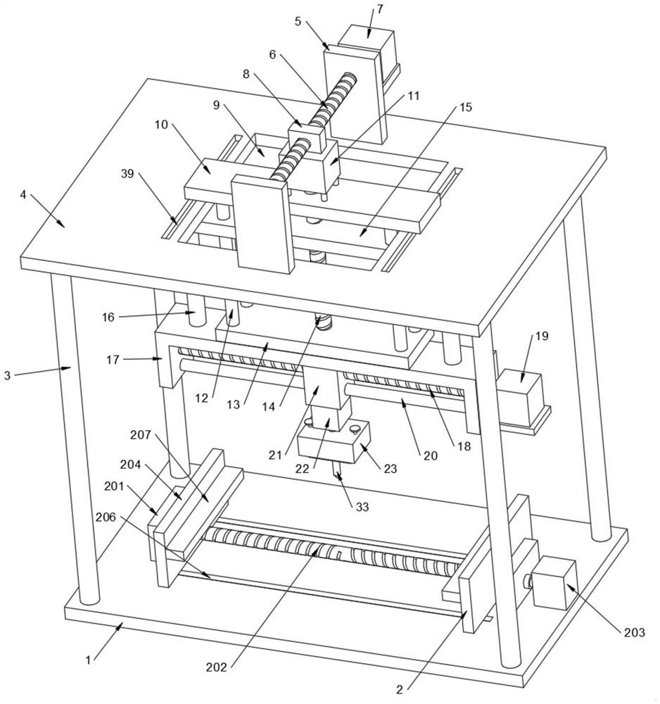 Material processing and punching equipment for satellite equipment manufacturing and punching method of material processing and punching equipment