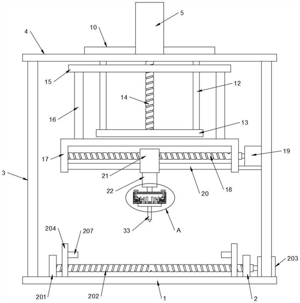 Material processing and punching equipment for satellite equipment manufacturing and punching method of material processing and punching equipment