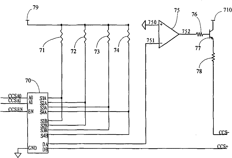 Multi-channel temperature acquisition system