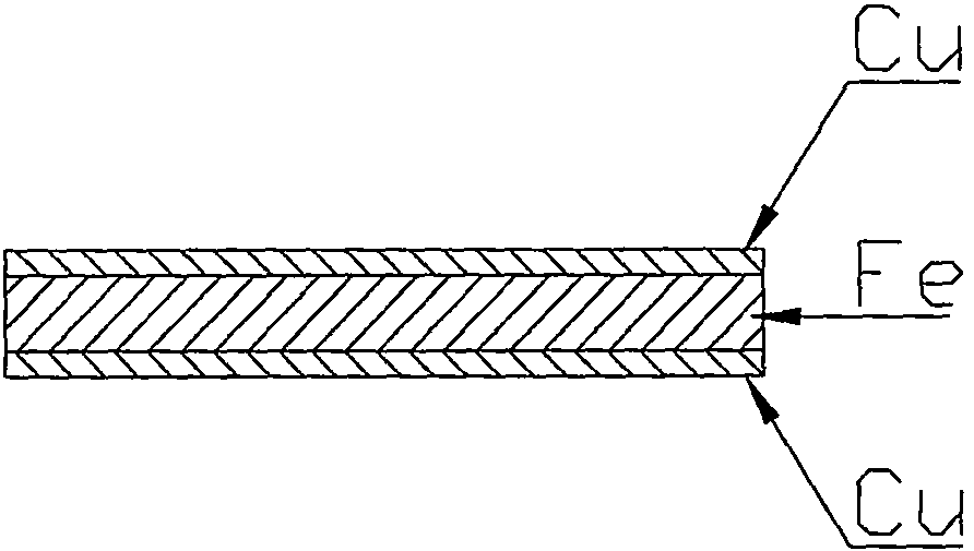 Circuit breaker electrical contact support member and preparation method thereof