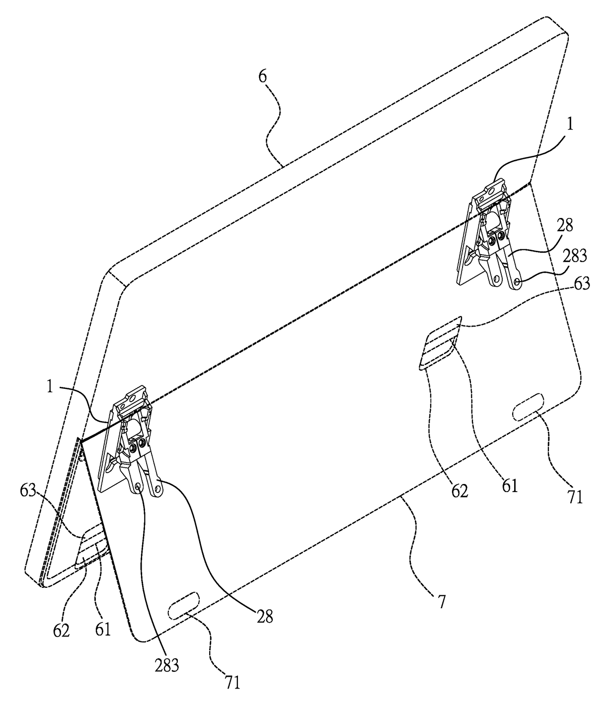 Rotation shaft device