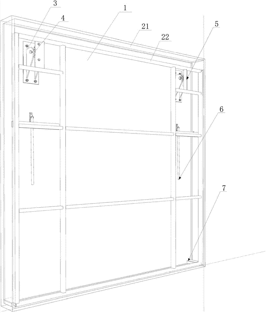 Television set maintenance opaque case structure