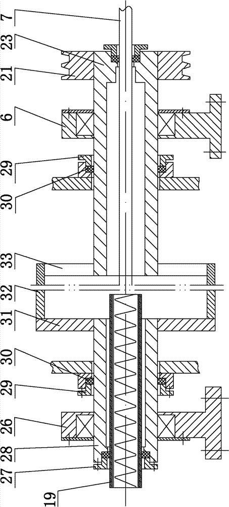 Integrated device for impurity removal pulping and charging of oil sludge