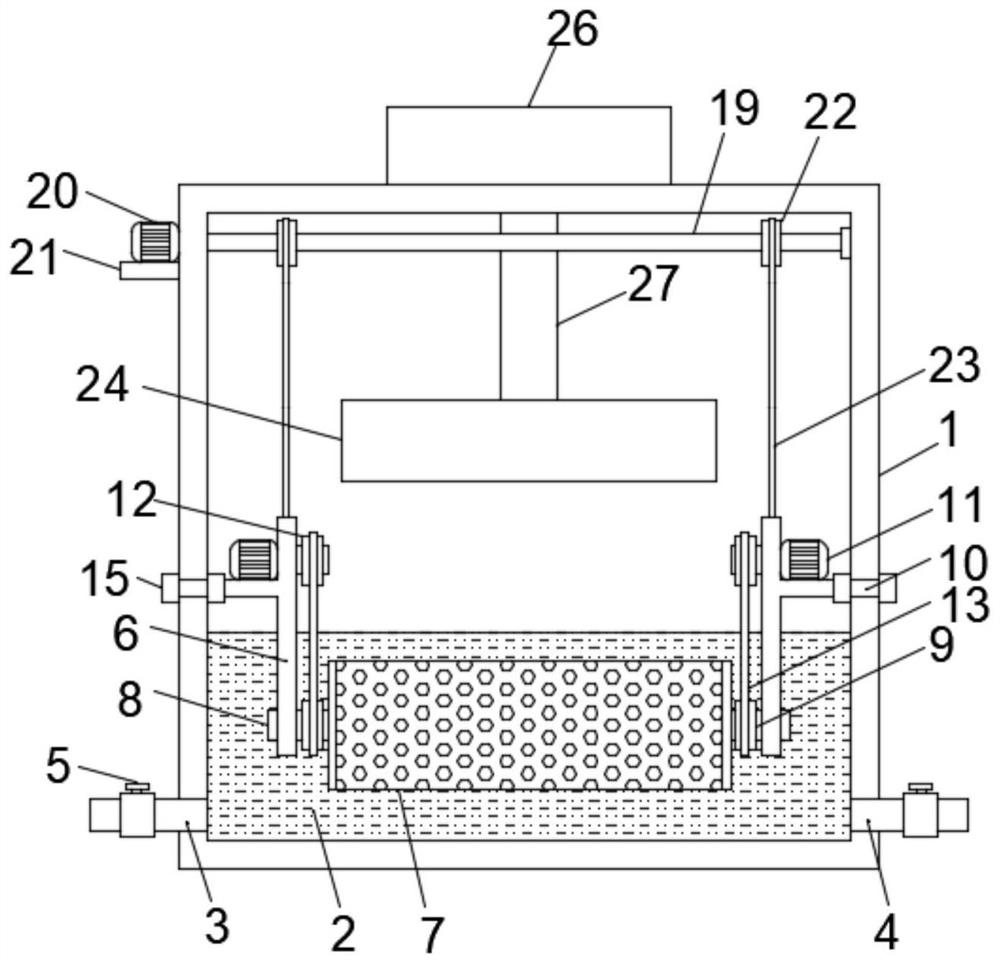 Full-automatic cleaning and drying device for badminton feathers