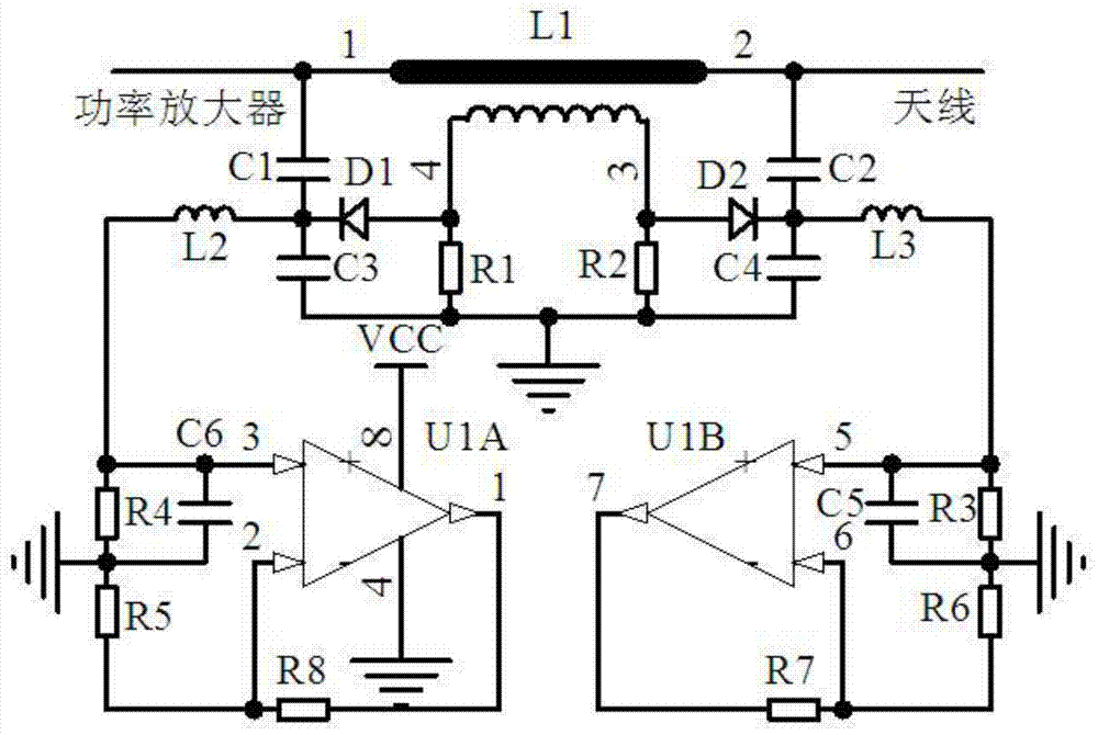 Antenna state detection circuit for ship automatic identification system terminal