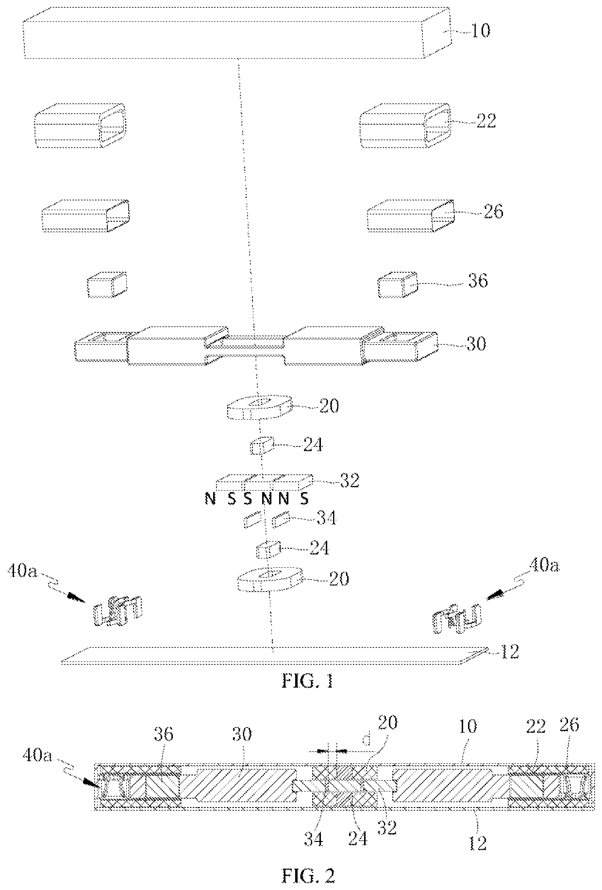 Linear vibration motor